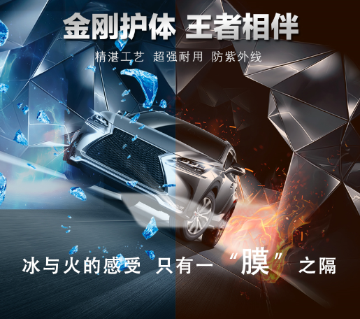 冰与火.png